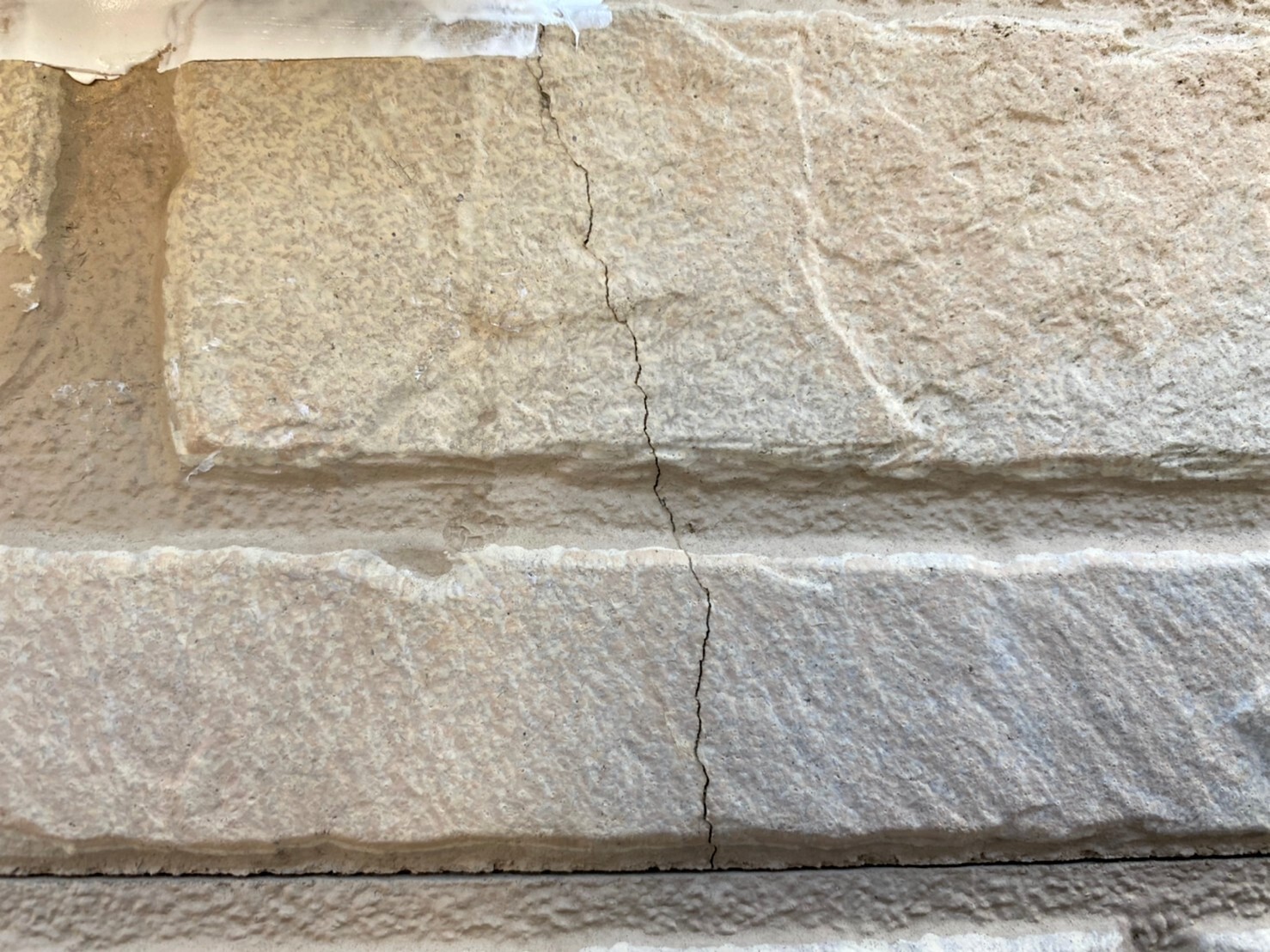 1ひび割れ 210301 6 2