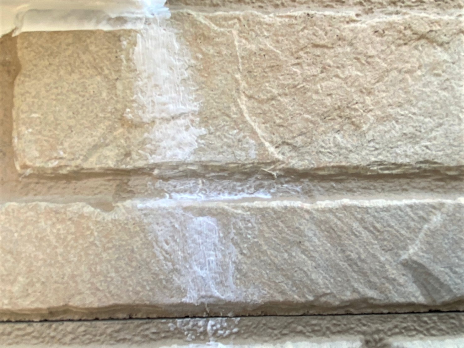 2ひび割れ 210301 7 2